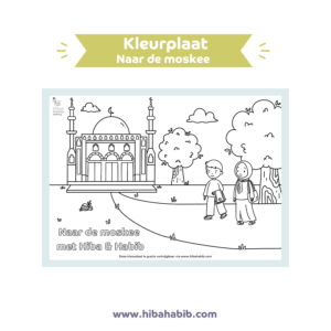 mock-up website kleurplaat naar de moskee (1)
